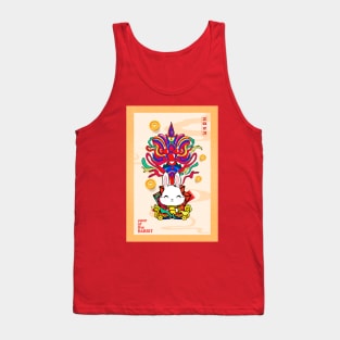 Year Of The Rabbit 2023 Happy Chinese New Year Women Men Kid Tank Top